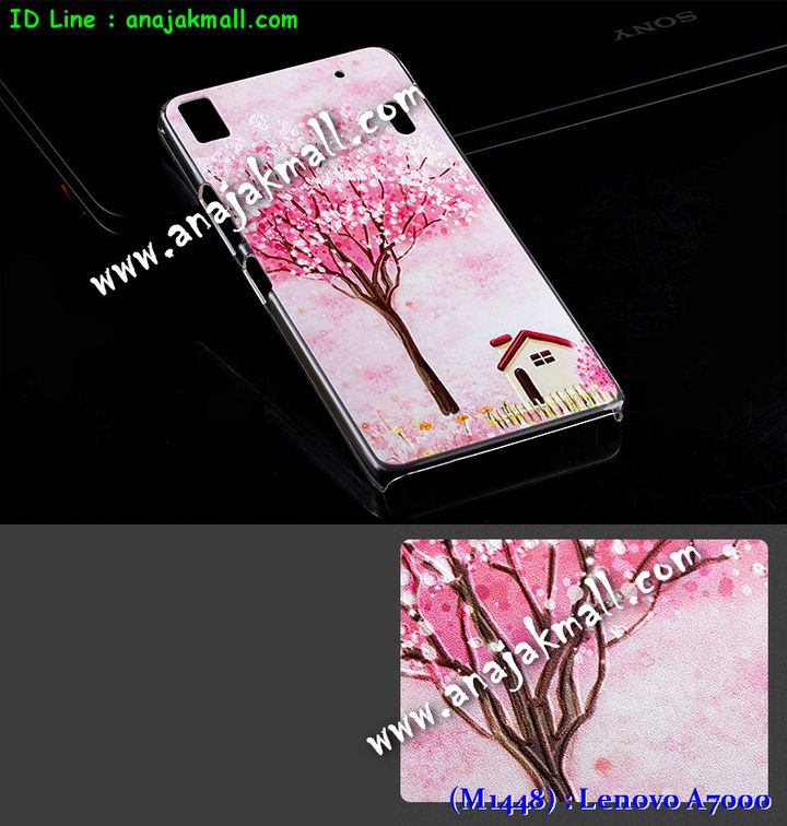 เคส Lenovo a7000,เคสประดับ Lenovo a7000,เคสหนัง Lenovo a7000,เคสฝาพับ Lenovo a7000,เคสพิมพ์ลาย Lenovo a7000,เคสไดอารี่เลอโนโว a7000,เคสหนังเลอโนโว a7000,เคสยางตัวการ์ตูน Lenovo a7000,เคสหนังประดับ Lenovo a7000,เคสฝาพับประดับ Lenovo a7000,เคสตกแต่งเพชร Lenovo a7000,เคสฝาพับประดับเพชร Lenovo a7000,เคสอลูมิเนียมเลอโนโว a7000,เคสทูโทนเลอโนโว a7000,กรอบมือถือเลอโนโว a7000,เคสหนังเปิดปิด Lenovo a7000,เคสขอบอลูมิเนียม Lenovo a7000,เคสปิดหน้า Lenovo a7000,เคสแข็งแต่งเพชร Lenovo a7000,กรอบอลูมิเนียม Lenovo a7000,ซองหนัง Lenovo a7000